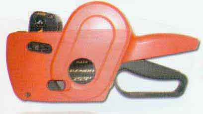 Office Machines & Equipments